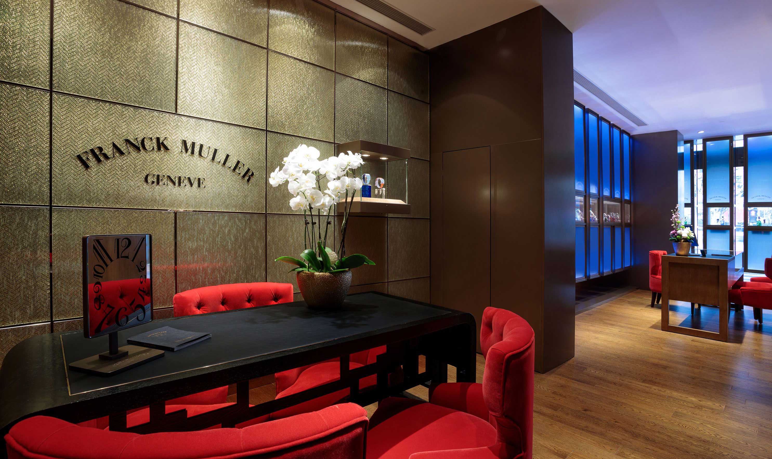 汕头法穆兰售后维修服务网点（汕头店）